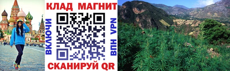 Названия наркотиков Заволжск Гашиш Конопля Cocaine Мефедрон