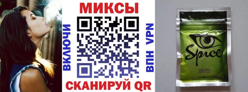 сколько стоит  Заволжск  БУТИРАТ жидкий экстази 