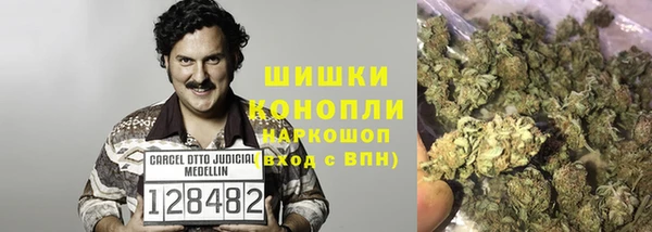 кокаин колумбия Алзамай