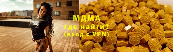Альфа ПВП Алексеевка
