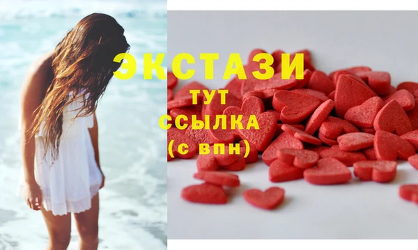 соль курить ск Алексин