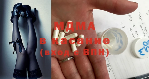 соль курить ск Алексин