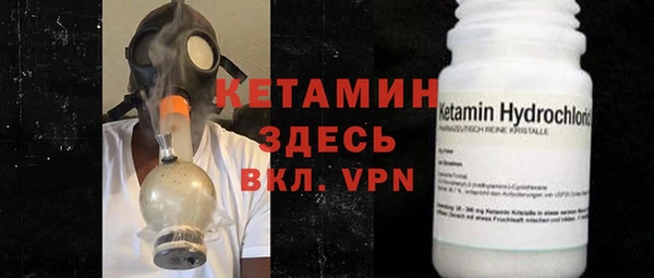 кокаин колумбия Алзамай