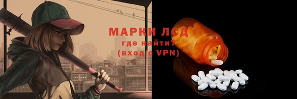 Альфа ПВП Алексеевка