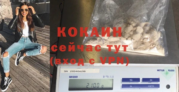 кокаин колумбия Алзамай