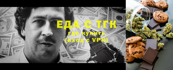 кокаин колумбия Алзамай