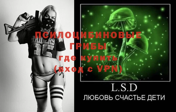 кокаин колумбия Алзамай