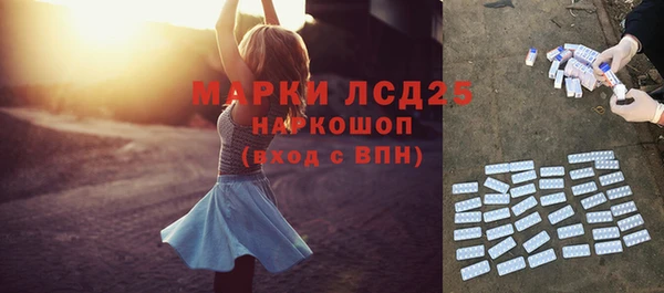 соль курить ск Алексин